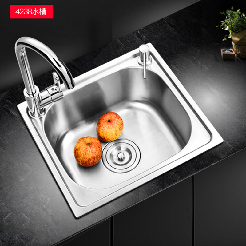 Aoyanlai small single-tank 304 stainless steel sink kitchen sink basin wash basin integrated basin package cost-effective 37*31 package one