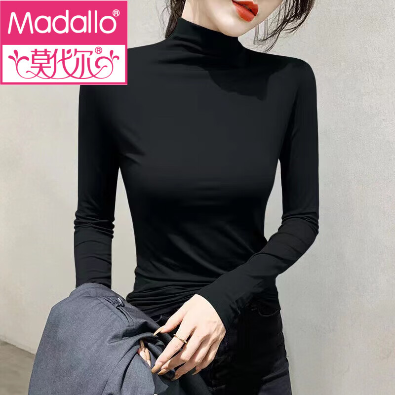 Modal half turtleneck bottoming shirt for women 2025 spring and autumn new slim fit inner solid color mask long-sleeved T-shirt women's thin top D56-black single piece L suitable for 109-120 pounds