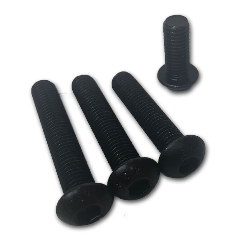 HKDA is suitable for Shuhua Youmei Qimaisili Jiujia treadmill universal installation fixing screw tool treadmill accessories