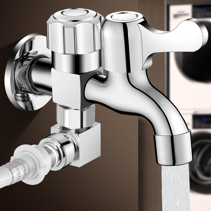 Panluo washing machine faucet, one in and two out, automatic water stop valve, double outlet, one point and two, household connector, special three-way, side opening, one in, two out, faucet, 4 points + mesh mouth