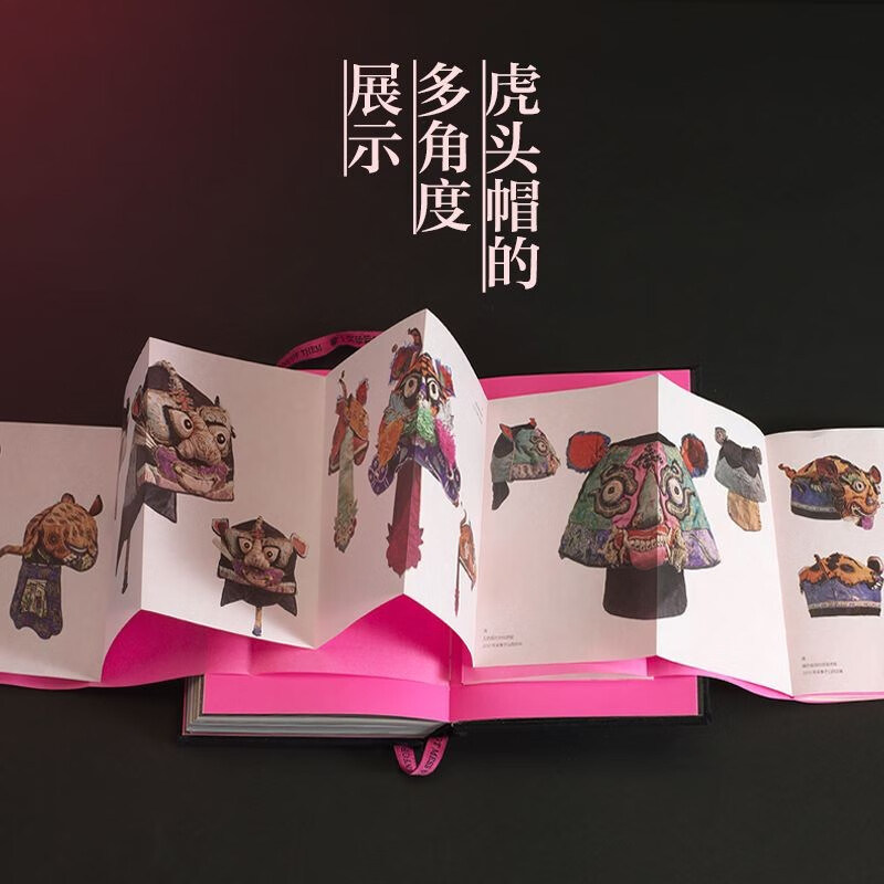You can’t afford to offend every animal in the embroidery, the Chinese story hidden in the embroidery, KTK Jin Daiqiang Design Award, the professional group’s award-winning work