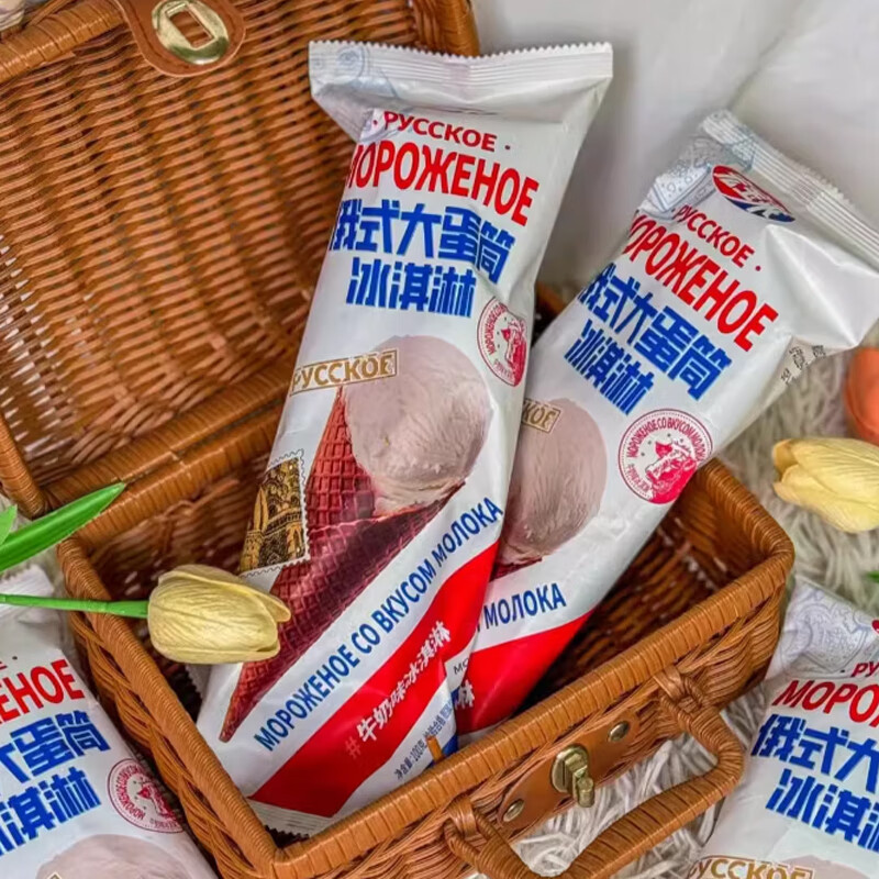 Hongbaolai Russian style large cone milk flavored ice cream 100g