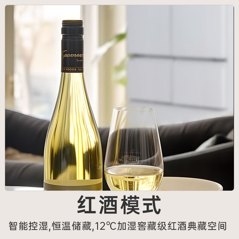 Panasonic 460-liter French-style multi-door five-door refrigerator 58CM deep ultra-thin zero-embedded first-level energy-efficiency dual-cycle dual-system automatic ice making home NR-EW46BXB-W hot model Dabai ProMax