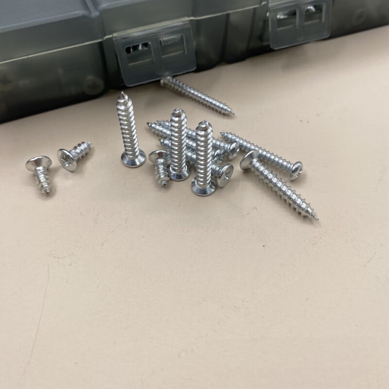 FANCYCHIC self-tapping screw set household combination DIY cross wood screw boxed M3M4M5 self-tapping mixed screws main picture