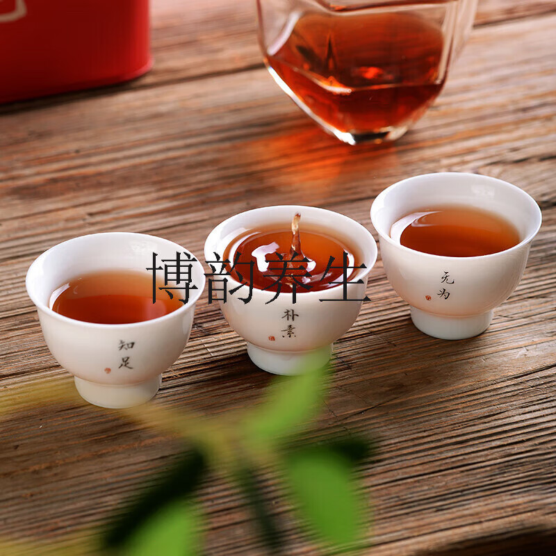 Yanhai Mid-Autumn Festival Wuyishan Zhengyan Dahongpao tea strong-flavor Dahongpao Wuyishan rock tea cinnamon 500g gift box