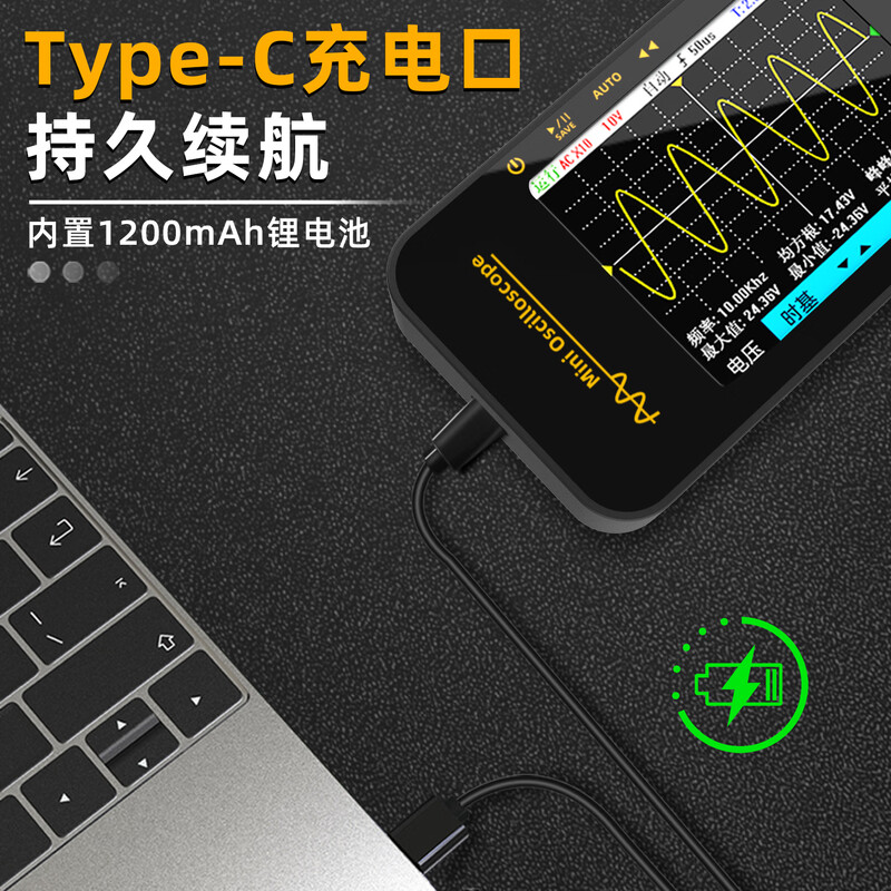 BSIDEOT3 small digital oscilloscope single channel 10MHz portable multi-functional electrician home maintenance and auto repair instrument