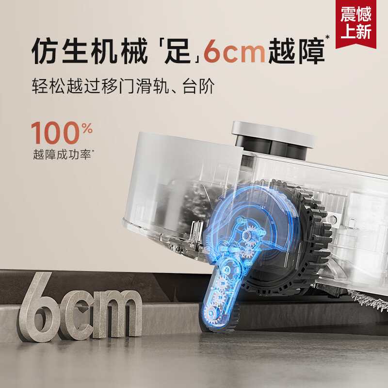 Chai Mi S50spro Guaranteed New Year Shopping Festival S50 series machine king roller cost-effective smart home robot washing and mopping all-in-one machine base station self-cleaning automatic water supply and discharge Inquiry to receive benefits S50s Pro water tank version