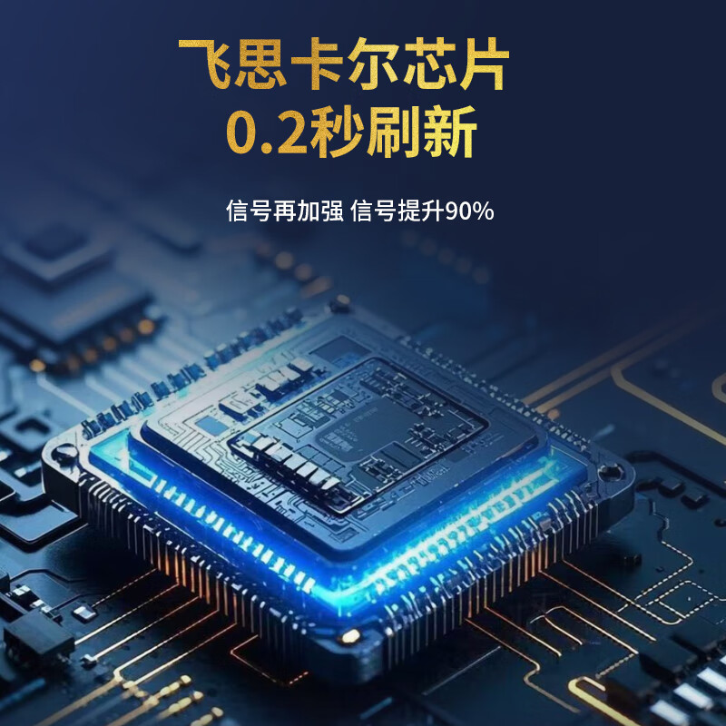 Auto dealer Geely special tire pressure sensor Boyue Pro Binrui Xingyue L Dihao Xingrui tire pressure monitor built-in Boyue Pro 19-23 models 445