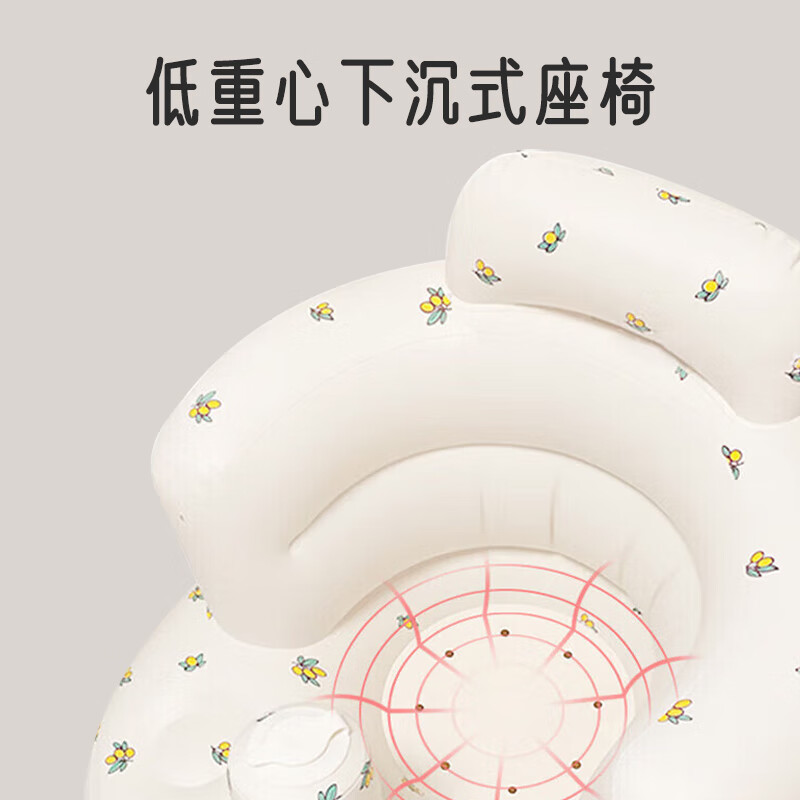 Aibo learning chair, baby learning chair, dining chair, baby inflatable learning seat sofa, olive fruit built-in air pump, double layer with enlarged backrest