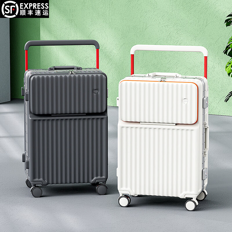 MCHNA KTCC wide trolley aluminum frame suitcase multi-functional trolley case PC material suitcase business trip boarding case student password box pearlescent white zipper charging port + cup holder + hook 20 inches short-distance travel can board the plane