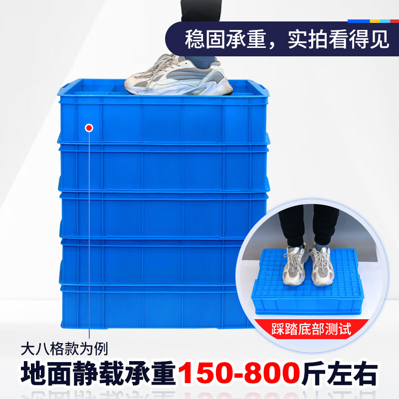Liwang divided box multi-grid screw box classification box storage box separated parts box material box plastic hardware box tool storage box 585*380*137 six-grid blue