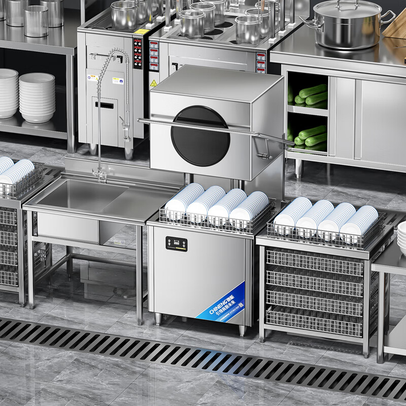 CHINENG commercial dishwasher for restaurants, fully automatic cover dishwasher for large hotels and restaurants, CN-8001-JGS-TC201/9-380, multiple specifications available
