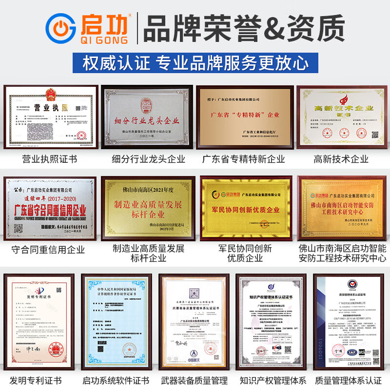 Qigong Outdoor Garbage Room Garbage Sorting and Recycling Kiosk Environmentally Friendly House Multifunctional Intelligent Garbage Distribution Promotion Station Garbage Sorting Room-01