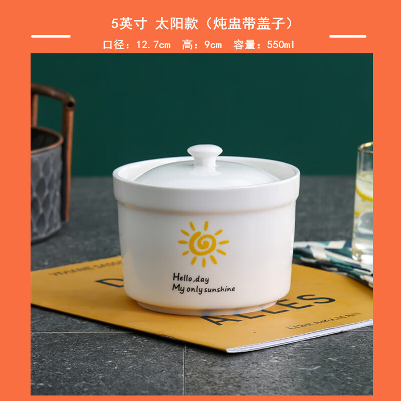 Aostar Soup Cup Set of Four 5-inch Ceramic Stew Cups with Lid Large Waterproof Stew Pot Soup Cup Dessert Stew Pot with Liner Rabbit Series (4 Stew Cups and 4 Lids) 5 inches