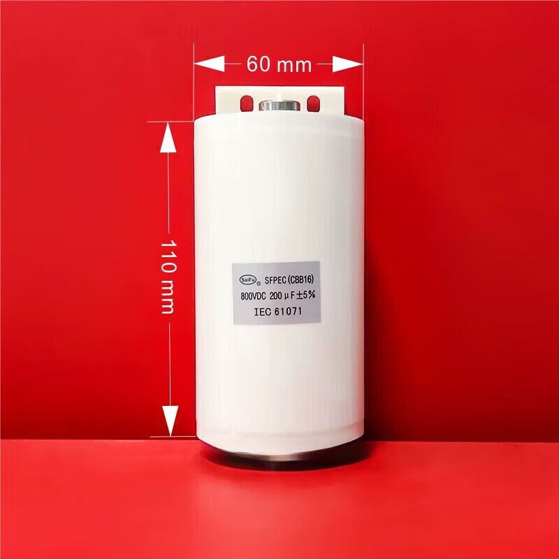 CBB16 welding machine high frequency receiving capacitor 800V100uf200uf high current IGBT inverter welding machine 800V/100uf CBB16