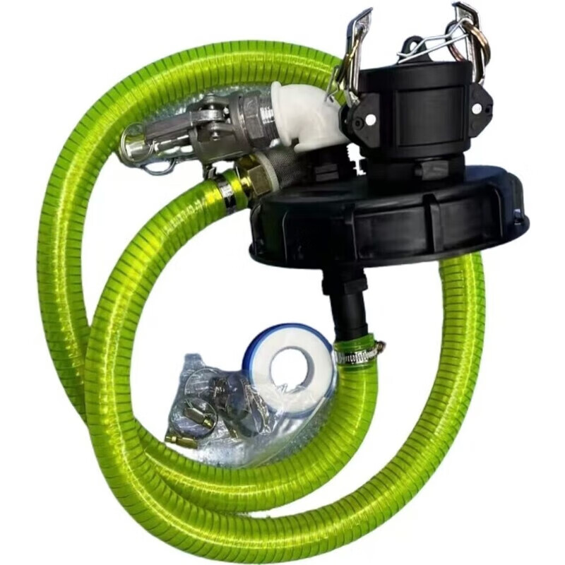 Lanhui quick-release joint ton barrel cover (16 cm diameter) with air release valve, small filter, one-inch silicone tube 1.5 meters, upgraded version (add water discharge and exhaust hole close to the oil port ton barrel