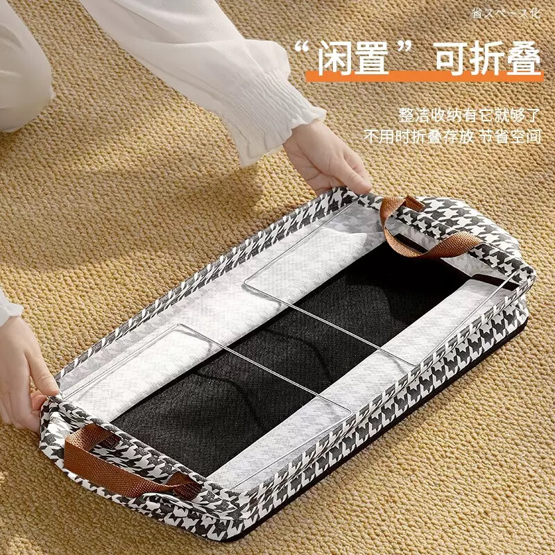 JD Logistics Houndstooth Clothes Storage Box Home Drawer-type Fabric Organizing Storage Box Cabinet Layered Storage Upgraded Model - With Steel Frame 1 piece 47*28*20cm