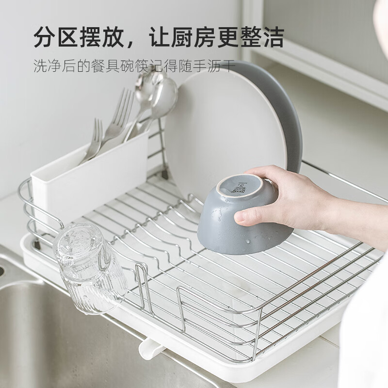 ASVEL Japanese drain rack household water filter basket kitchen storage rack countertop sink cup chopsticks plate dish storage rack single layer