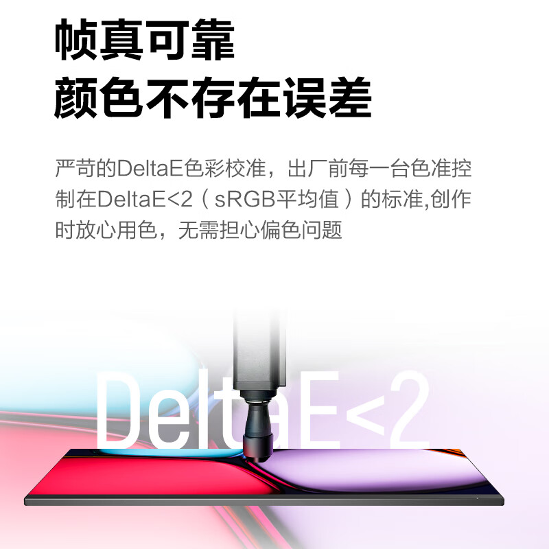 80% new AOC 27-inch 100Hz IPS HDRMode HDMI, low blue light, no flicker, wall-mountable, three-sided micro-edge, ultra-thin energy-saving office computer monitor 27B35H