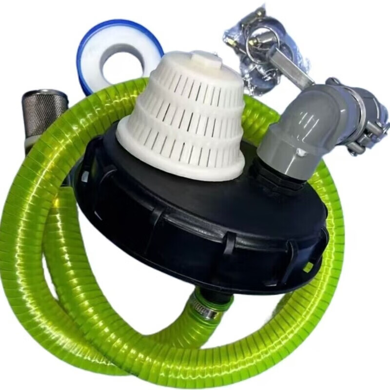 Lanhui quick-release joint ton barrel cover (16 cm diameter) with air release valve, small filter, one-inch silicone tube 1.5 meters, upgraded version (add water discharge and exhaust hole close to the oil port ton barrel