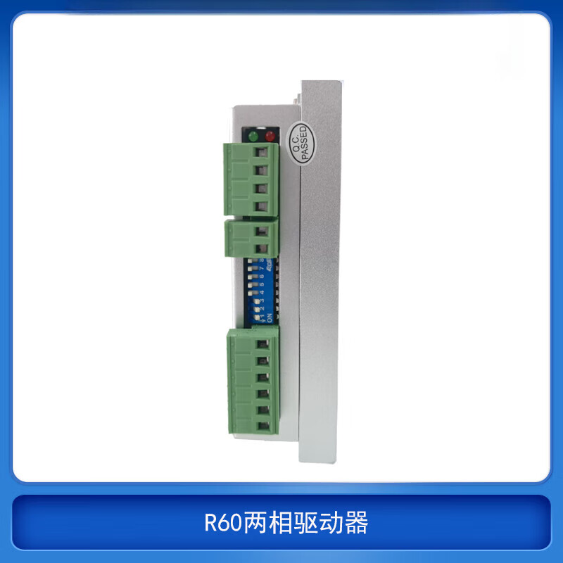 Ruite two-phase stepper motor driver R60 current 5.6A adapts to 42 57 60 stepper motor spot R60X2 driver