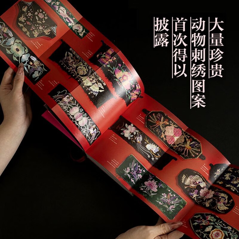 You can’t afford to offend every animal in the embroidery, the Chinese story hidden in the embroidery, KTK Jin Daiqiang Design Award, the professional group’s award-winning work