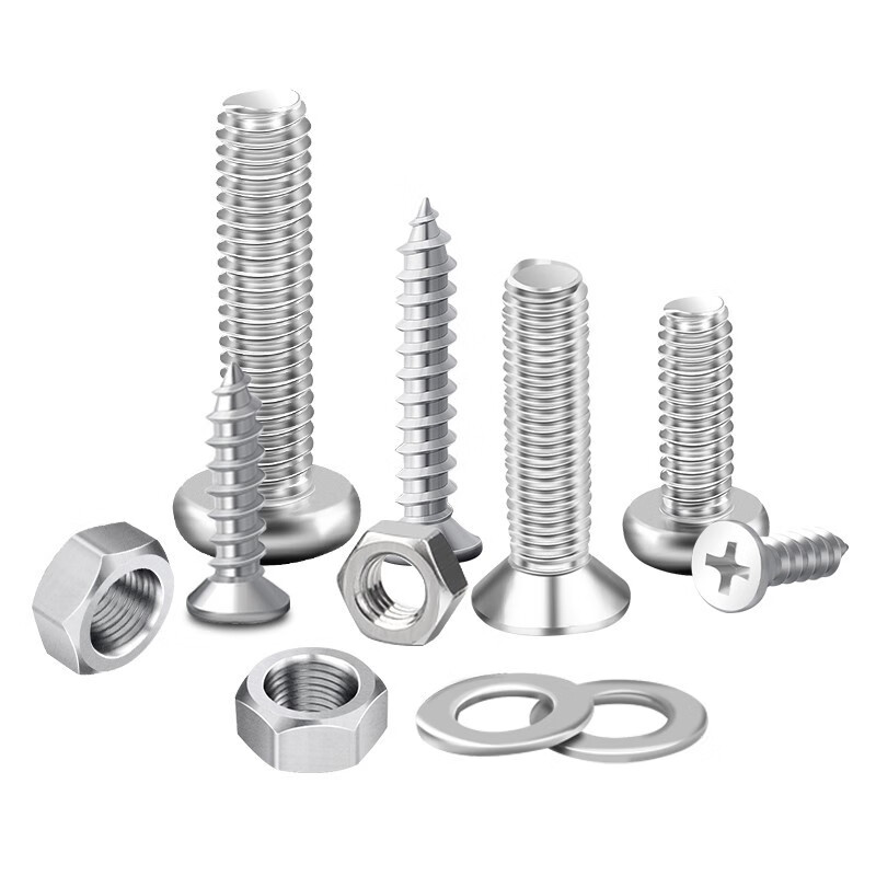 Wenzhi household screw set screw nut nut nut screw gasket set M3M4M5M6 self-tapping screw household E set 13 kinds about 250 grams