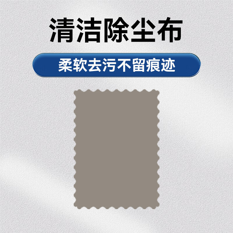 ETCSPETC special transparent electrostatic stickers, traceless sunscreen, high temperature resistant fixed artifact, driving recorder protection car film