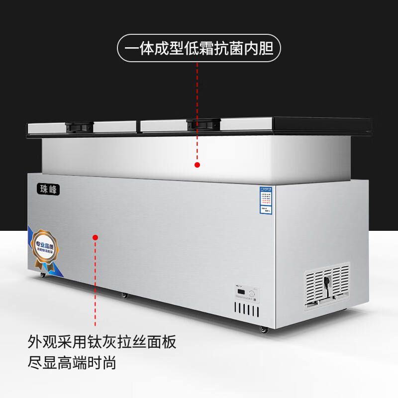 Nixue Commercial Freezer Large Freezer Large Freezer Refrigerator Energy-saving Horizontal Single Temperature Freezer Household Deluxe Edition Deepened and Widened Large-Capacity Freezer Commercial 828 Copper Tube 1700x700x850mm
