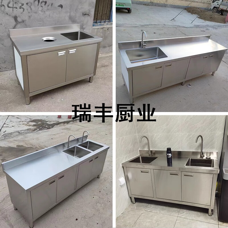 OTHER stainless steel cupboards kitchen stove storage sideboard wash basin basin cabinet sink integrated sus304 customized special shot