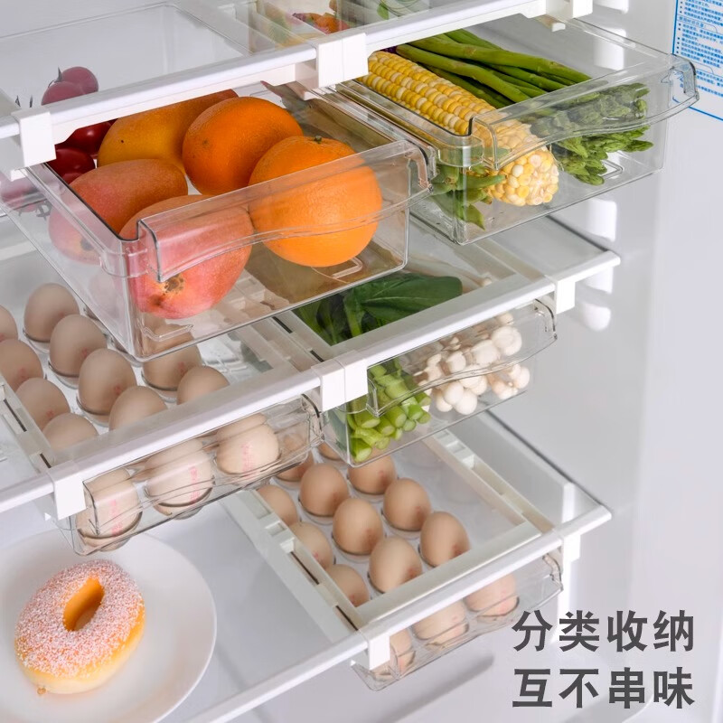 Home KATEI STORY Japanese egg storage box hanging drawer egg box refrigerator crisper food grade special storage box artifact county hanging egg box telescopic 30-45cm 1 pack