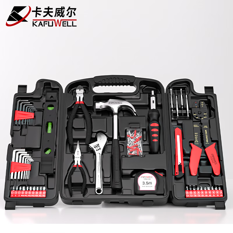 Kraftwell 129-piece household tool box set electrician ratchet screwdriver wrench hammer hardware set H4001A