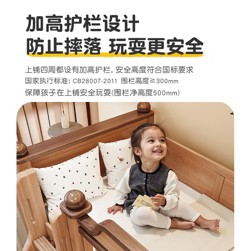 Youmanjia thickened upgraded high and low bed all solid wood bunk bed children's bed red walnut bunk bed two-layer bed mother and child bed high and low bed + bookshelf + double drawers bottom bunk 1.5*2 meters upper bunk 1.2*2 meters