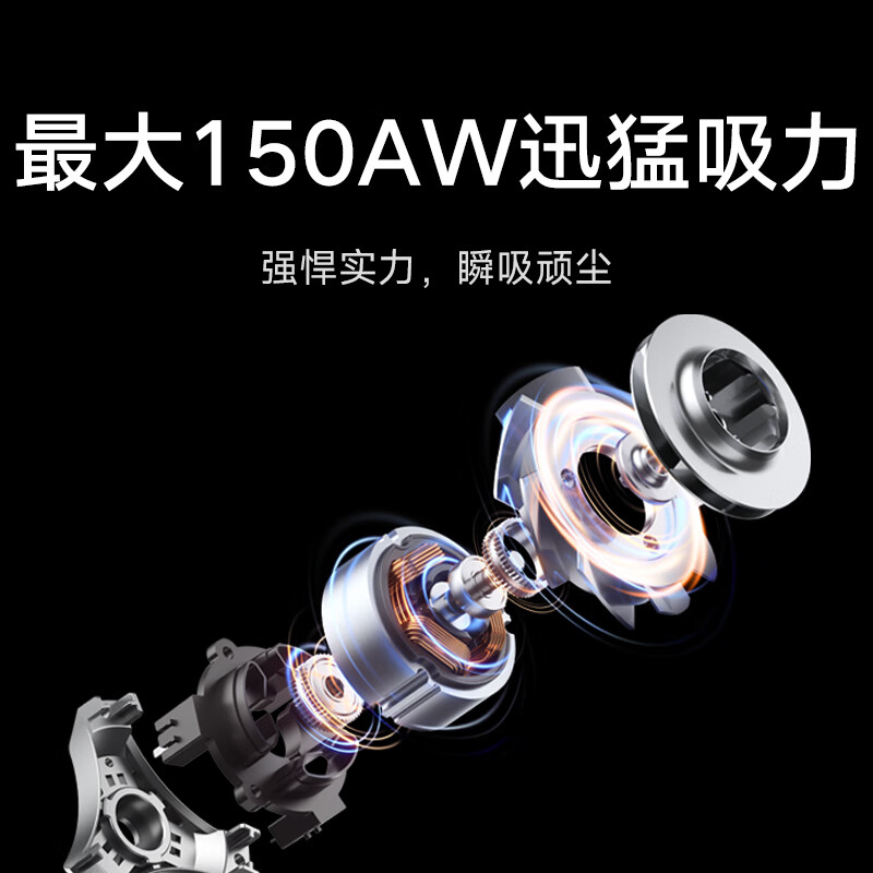 Mijia Xiaomi Wireless Vacuum Cleaner 2 Dust Display Edition, large suction, low noise, anti-hair tangle, all-in-one suction and mopping machine, green light dust display, sucks cat and dog hair