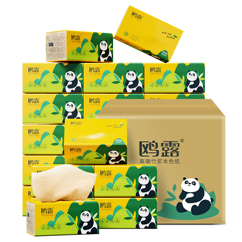 OULU tissue paper 3 layers 150 sheets * 24 packs L size paper towels facial tissue napkins toilet paper virgin bamboo pulp whole box