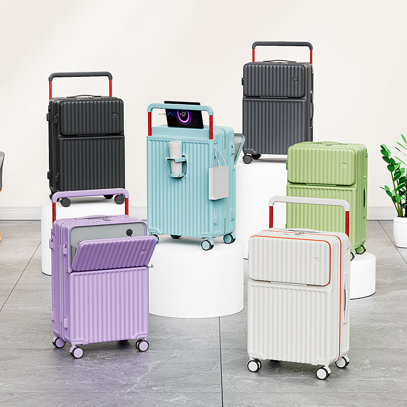 MCHNA KTCC wide trolley aluminum frame suitcase multi-functional trolley case PC material suitcase business trip boarding case student password box pearlescent white zipper charging port + cup holder + hook 20 inches short-distance travel can board the plane