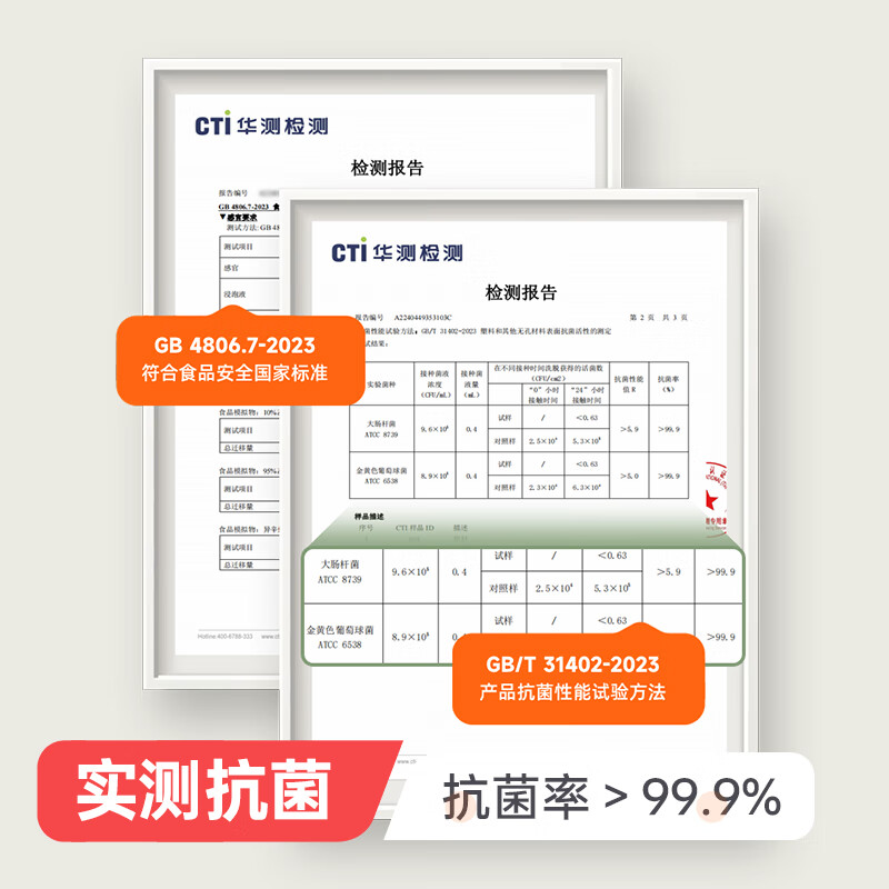 Onlycook antibacterial alloy chopsticks, mildew-proof and high-temperature-resistant chopsticks, household five-color anti-slip chopsticks, one pair of each in 5 colors