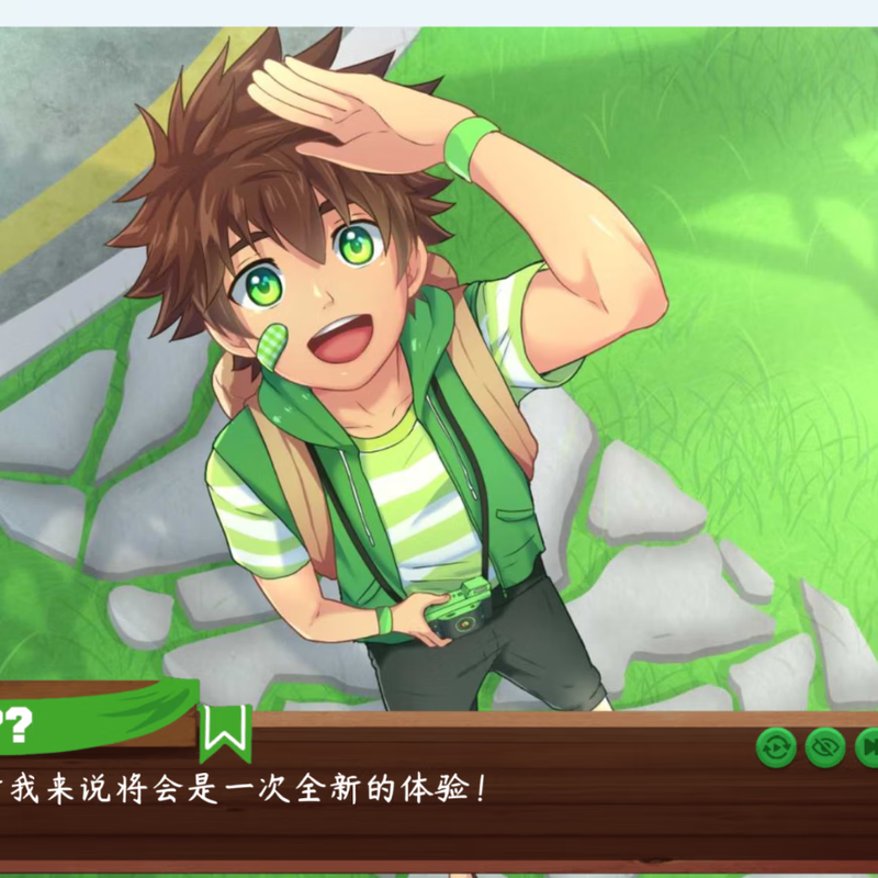 Campbuddy student season v2.3 Chinese final version (supports PC win system) Android version