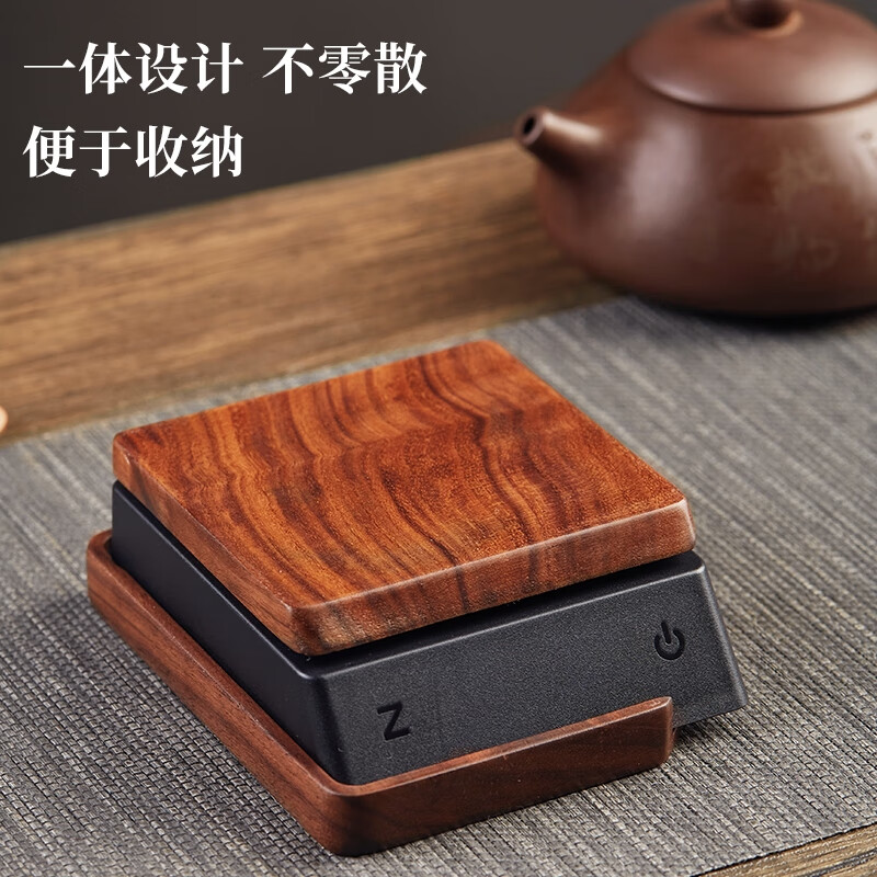 Yuedi Walnut Solid Wood Tea Electronic Scale Gram Pu'er Tea Scale Special Tea Measurer Accurate Mini Tea Scale Coffee Bean Gram Scale Rechargeable Black + Ark Tea Scale 1kg 0.1g