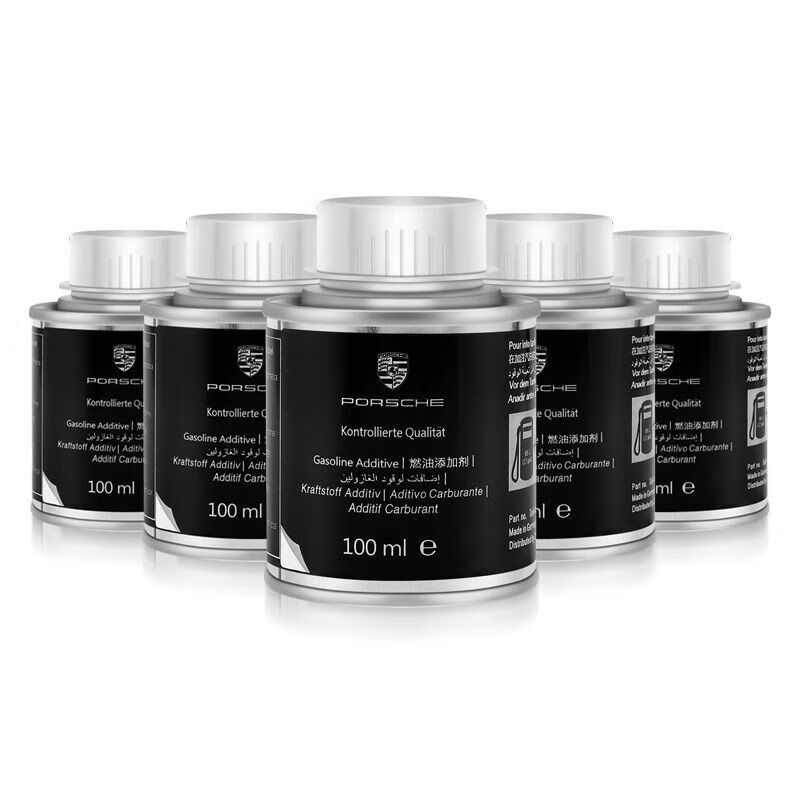 Happy Running Porsche original 4S fuel additive Cayenne German imported engine carbon deposition gasoline cleaning agent 8 bottles