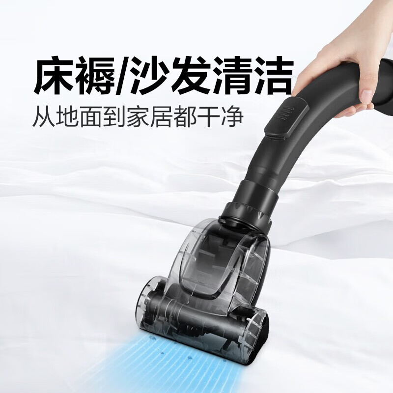 Midea vacuum cleaner home wired handheld horizontal large suction multi-purpose carpet cleaning machine high-power vacuum cleaner and mite remover 1400W suction and wiper integrated five-fold filter C7 Xuanwu Gray