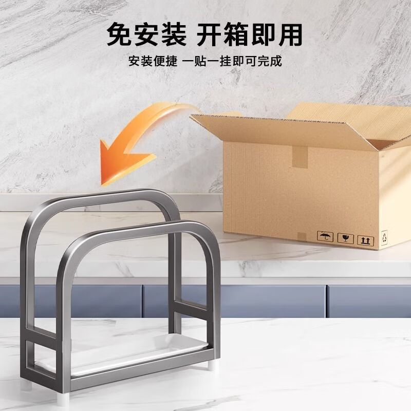 Gun Ash Extra Thick Chopping Board Rack Kitchen Necessary Pot Covers and Pans for Cutting Boards and Countertops Integrated Storage Rack Extra Thick – Gun Ash 6CM Single Chopping Rack + 2 Plate Hooks