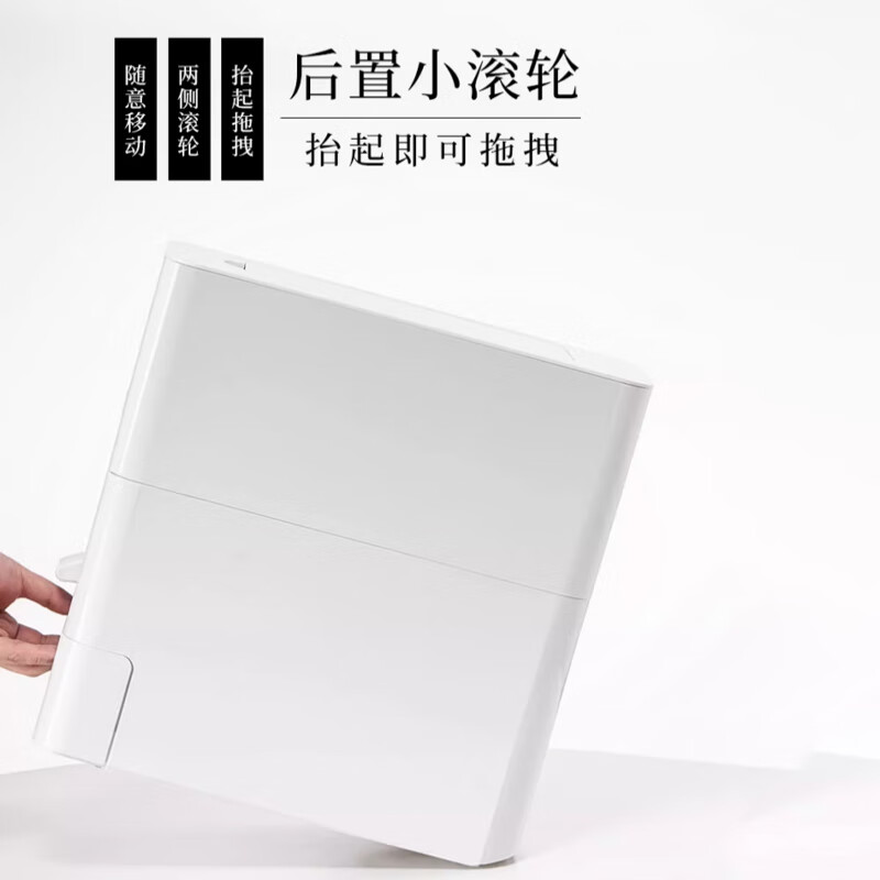 Home KATEI STORY Japanese metered rice bucket household insect-proof and moisture-proof sealed food-grade kitchen automatic rice tank 20 catties rice storage box 6kg white