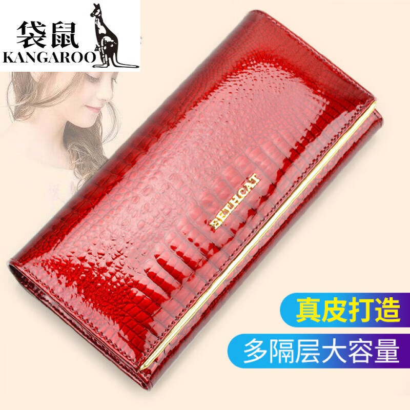 Kangaroo high-end crocodile pattern long wallet with feminine temperament 2025 new genuine leather large-capacity multi-compartment wallet for mobile phone High-end gift box green-made of genuine leather Gift box packaging
