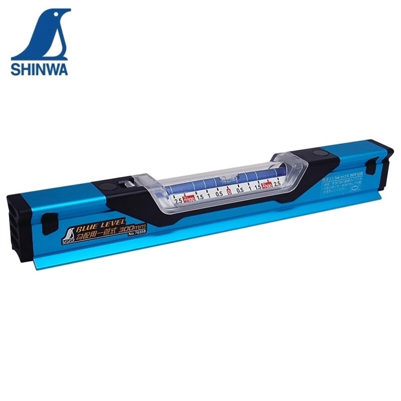 Ling Yuxun and blue level inclination use one-tube type 76358 and 76359 two 300m6