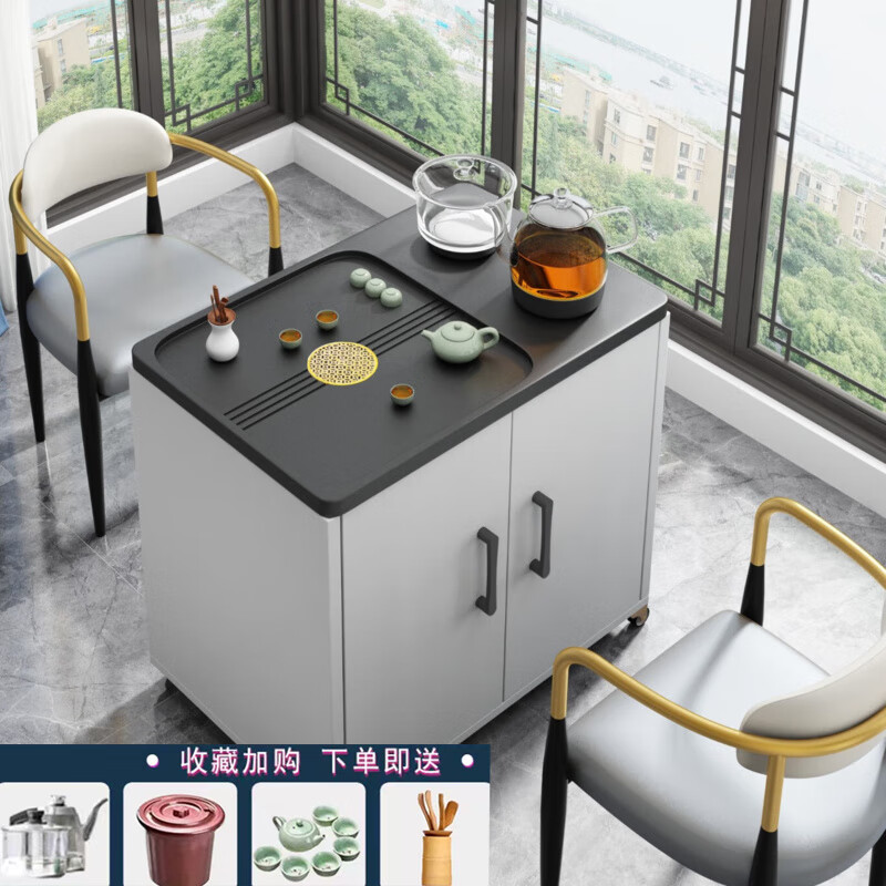Haloden mobile tea table household small tea cart balcony small tea table kettle integrated table sofa side light luxury tea cabinet single table 60*40*67 free full set of induction cooker tea set Jingsufa-delivery to your home