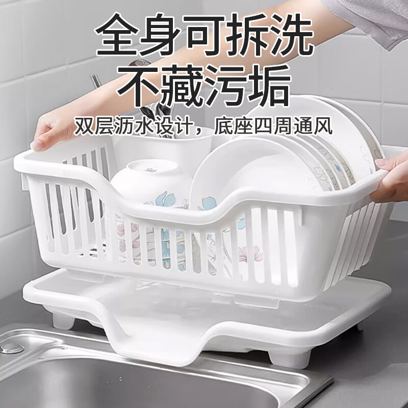 Home KATEI STORY Japan imported drain bowl rack kitchen dish rack drain rack plastic drain bowl single layer large capacity dish rack home NO.3 white