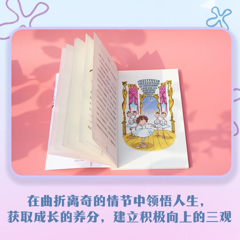 Extraordinary Girls Series Watch girls be their shining selves! Co-created by the winners of the Italian Andersen Award for Best Writer and Illustrator Award