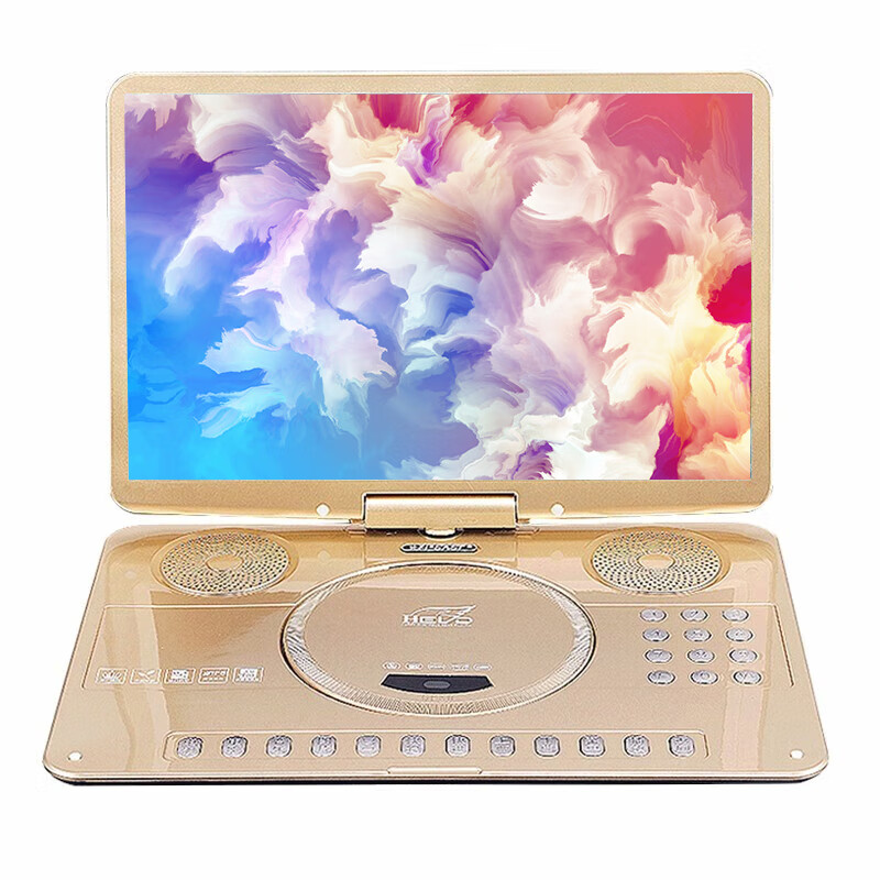 Xianke high-definition portable EVD multi-function DVD video player large-screen outdoor DVD player 22# rose gold high-definition DVD version standard + 32G audio and video USB flash drive