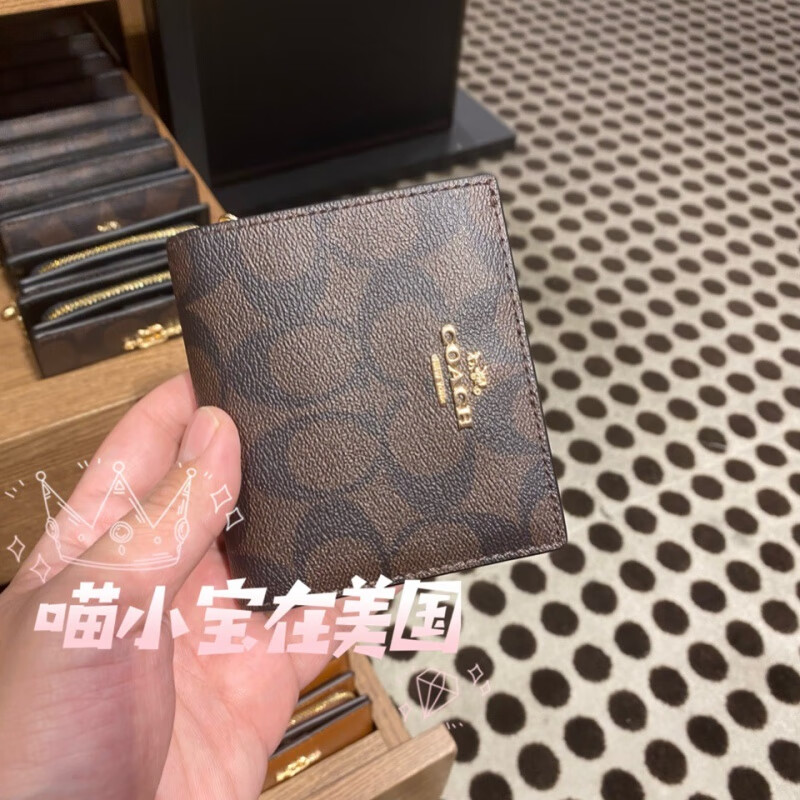 COACH US Purchasing Agent COACH Women's Wallet Snap Genuine Leather PVC Presbyopia Half-fold Snap Short Wallet Coin Bag Dark Brown Logo C3309